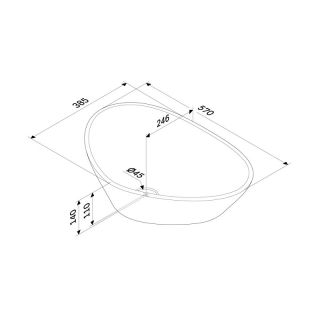 Раковина накладная  Am.Pm Func M8FWCC50600WG 57 см белый